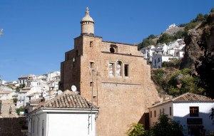 Ruinas de la Catedral de Santa María